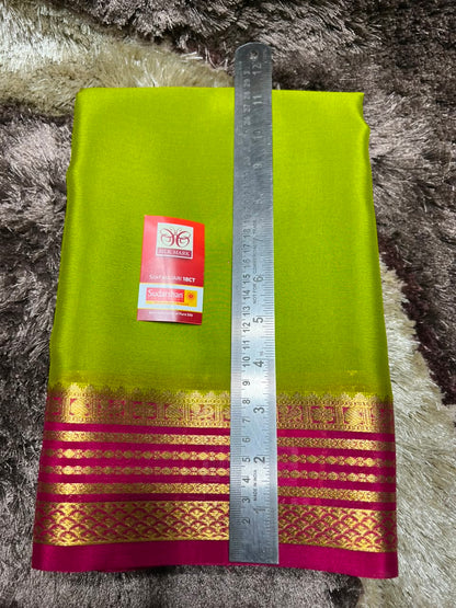 Pure Mysore Silk Saree ( 60 Grams )