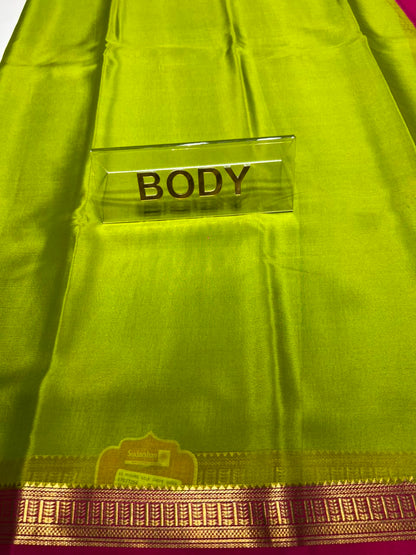 Pure Mysore Silk Saree ( 60 Grams )