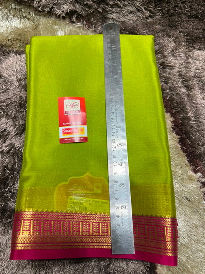 Pure Mysore Silk Saree ( 60 Grams )