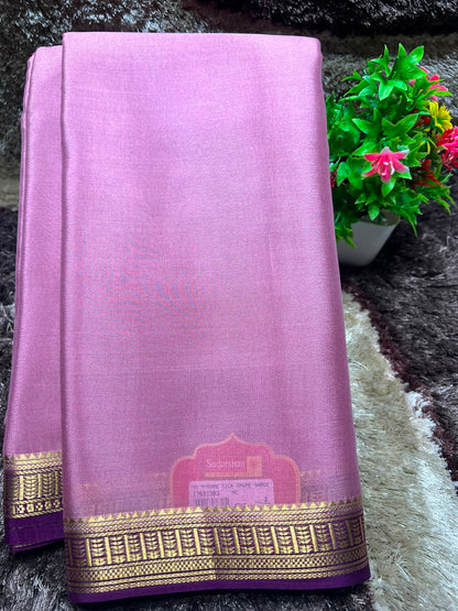 Pure Mysore Silk Saree ( 60 Grams )