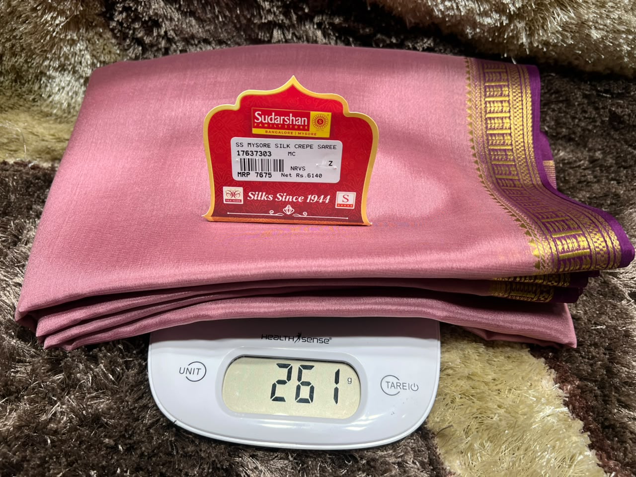 Pure Mysore Silk Saree ( 60 Grams )