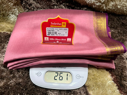 Pure Mysore Silk Saree ( 60 Grams )