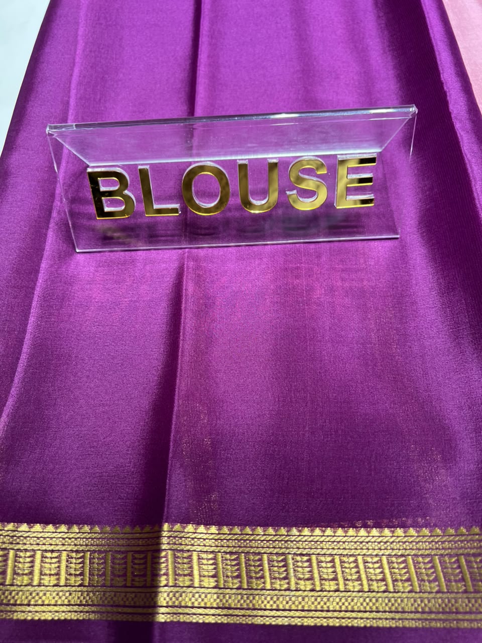 Pure Mysore Silk Saree ( 60 Grams )