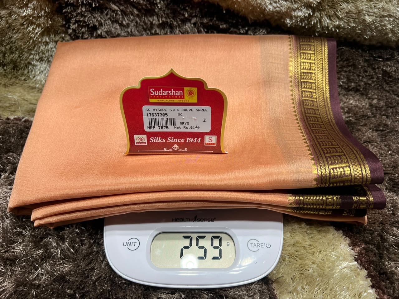 Pure Mysore Silk Saree ( 60 Grams )