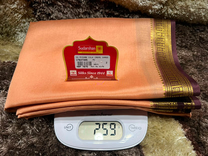 Pure Mysore Silk Saree ( 60 Grams )