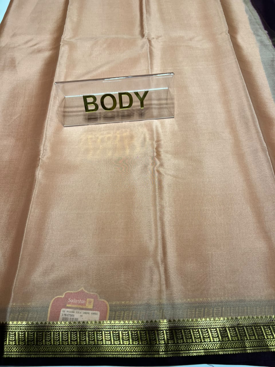 Pure Mysore Silk Saree ( 60 Grams )