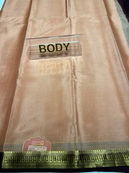 Pure Mysore Silk Saree ( 60 Grams )