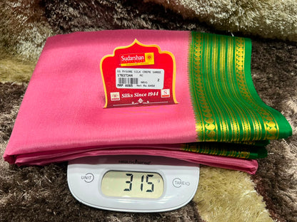 Pure Mysore Silk Saree ( 60 Grams )