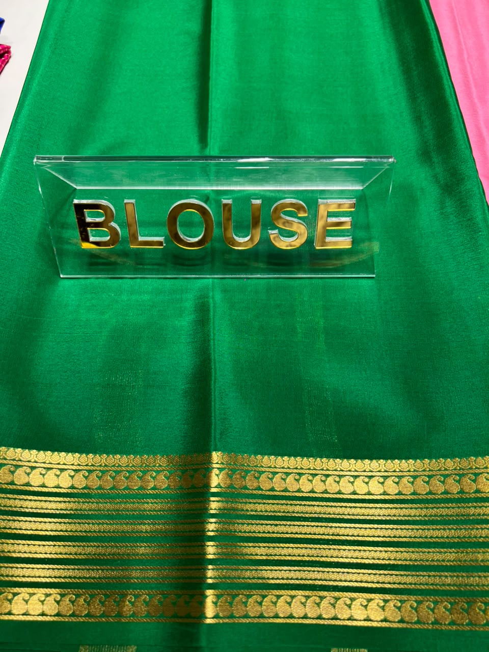 Pure Mysore Silk Saree ( 60 Grams )