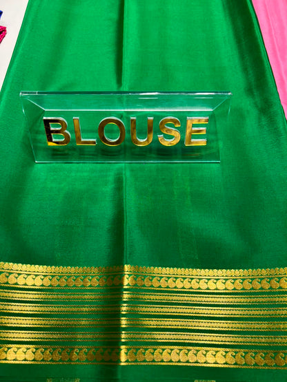 Pure Mysore Silk Saree ( 60 Grams )