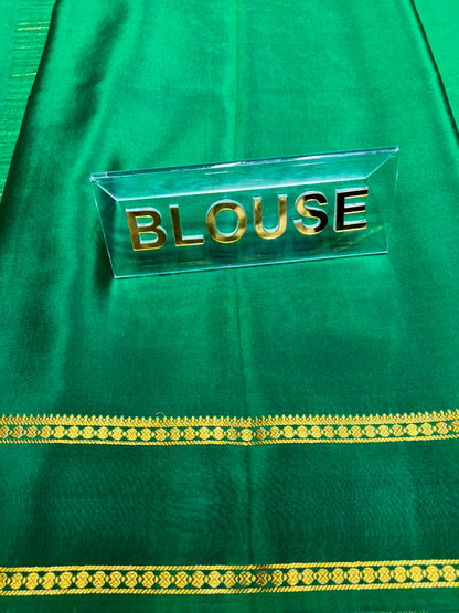 Pure Mysore Silk Saree.