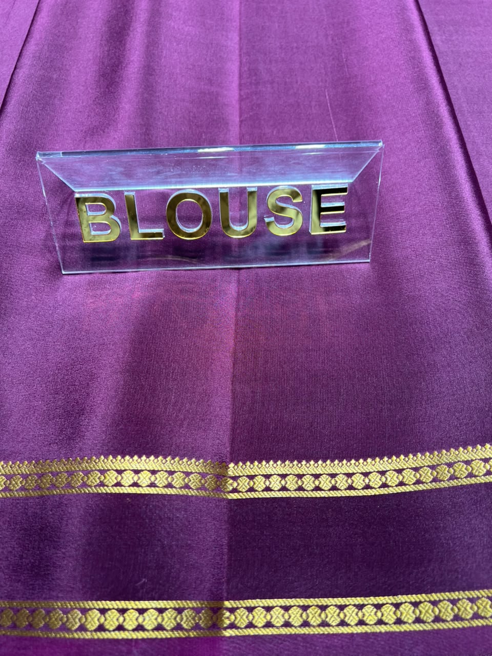 Pure Mysore Silk Saree.