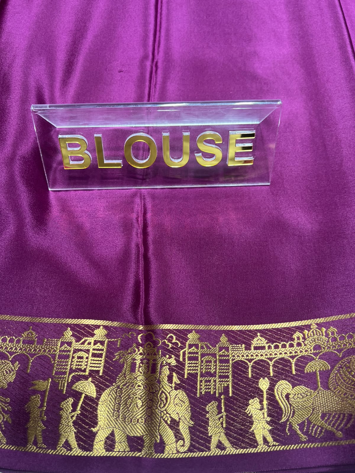 Pure Mysore Silk Saree.