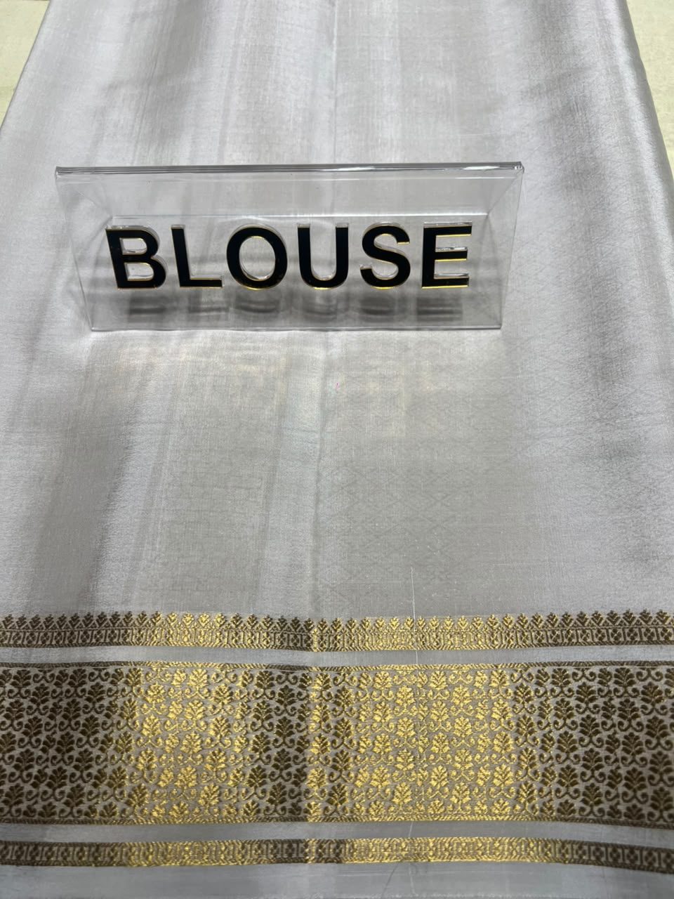 Pure Mysore Silk Saree.