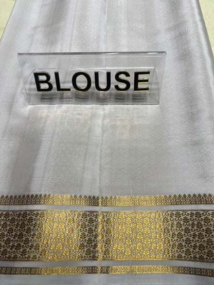 Pure Mysore Silk Saree.