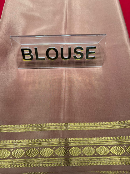 Pure Mysore Silk Saree.