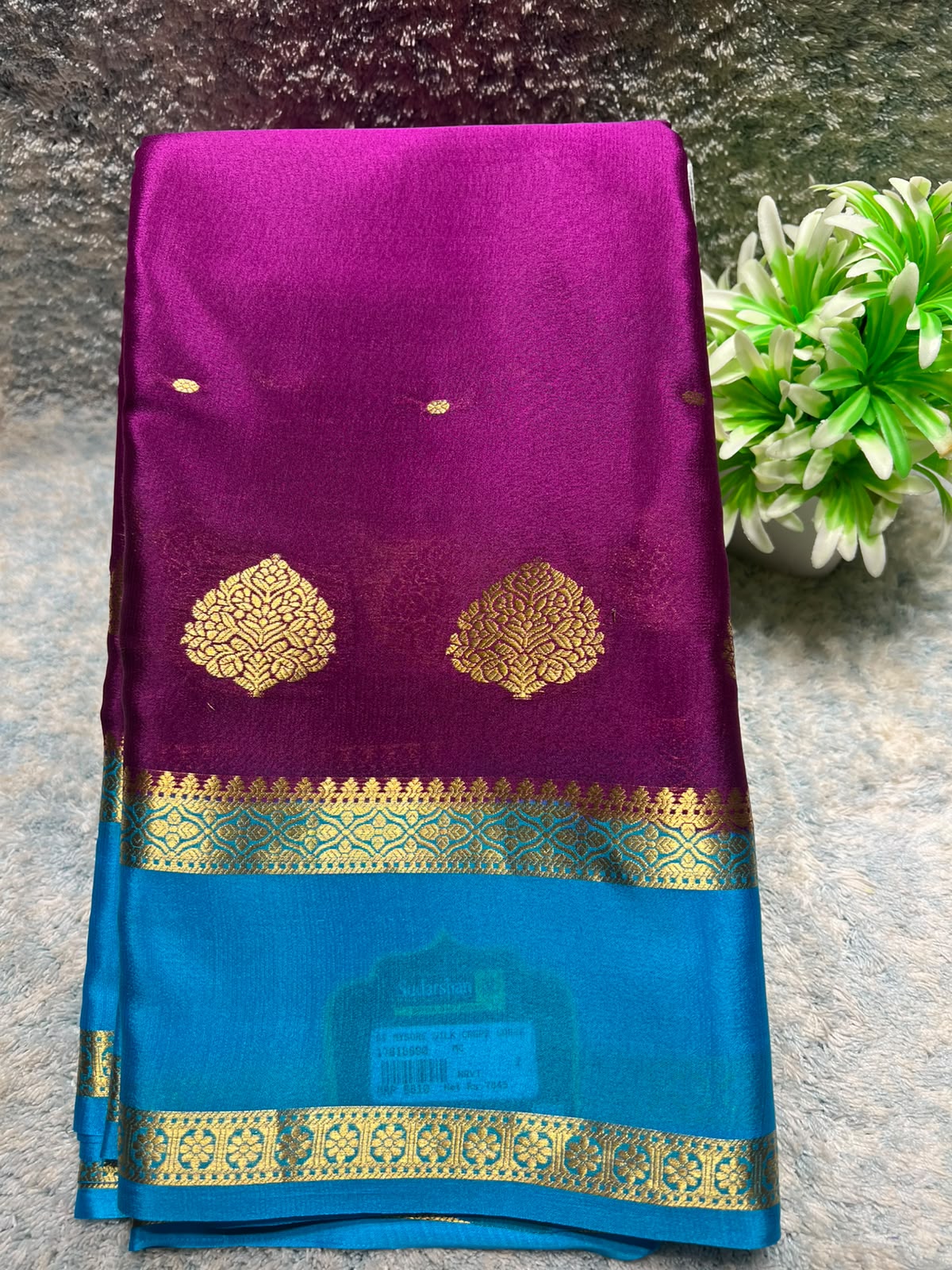 Pure Mysore Silk Saree ( 60 Grams )