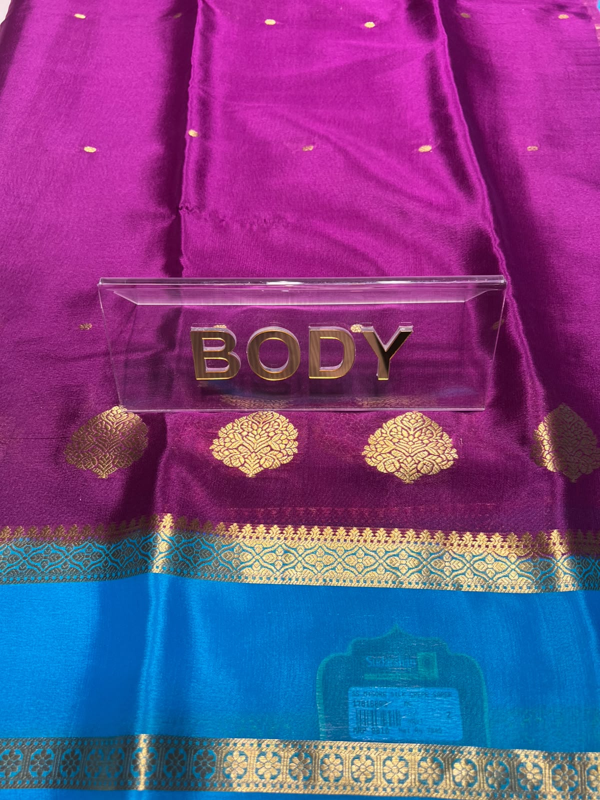 Pure Mysore Silk Saree ( 60 Grams )