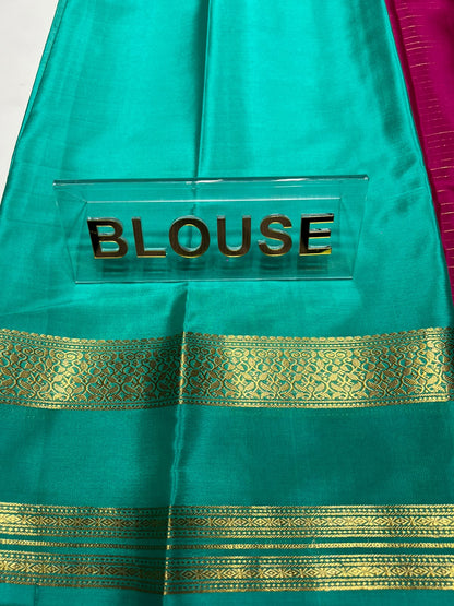 Pure Mysore Silk Saree ( 60 Grams )