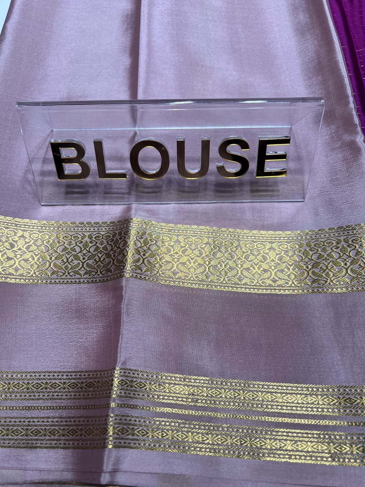 Pure Mysore Silk Saree ( 60 Grams )