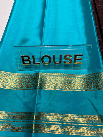 Pure Mysore Silk Saree ( 60 Grams )