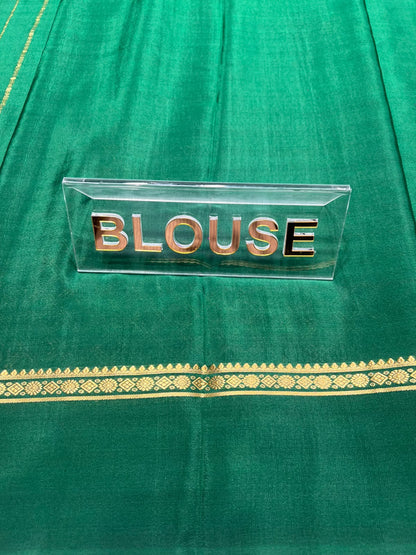 Pure Mysore Silk Saree.