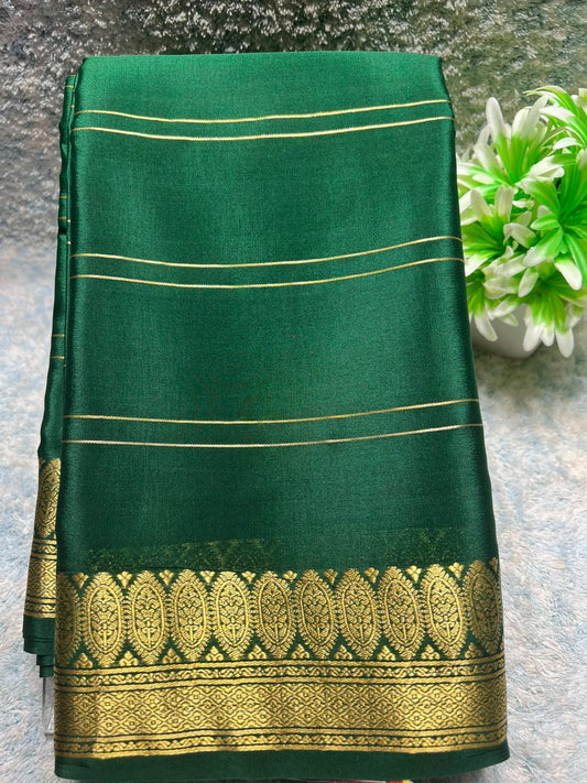 Pure Mysore Silk Saree ( 60 Grams )