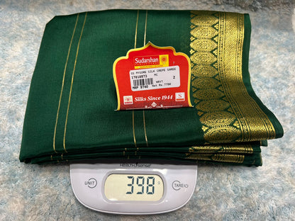 Pure Mysore Silk Saree ( 60 Grams )