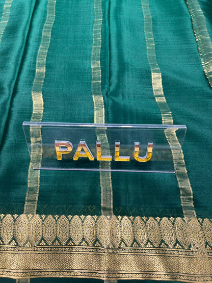 Pure Mysore Silk Saree ( 60 Grams )