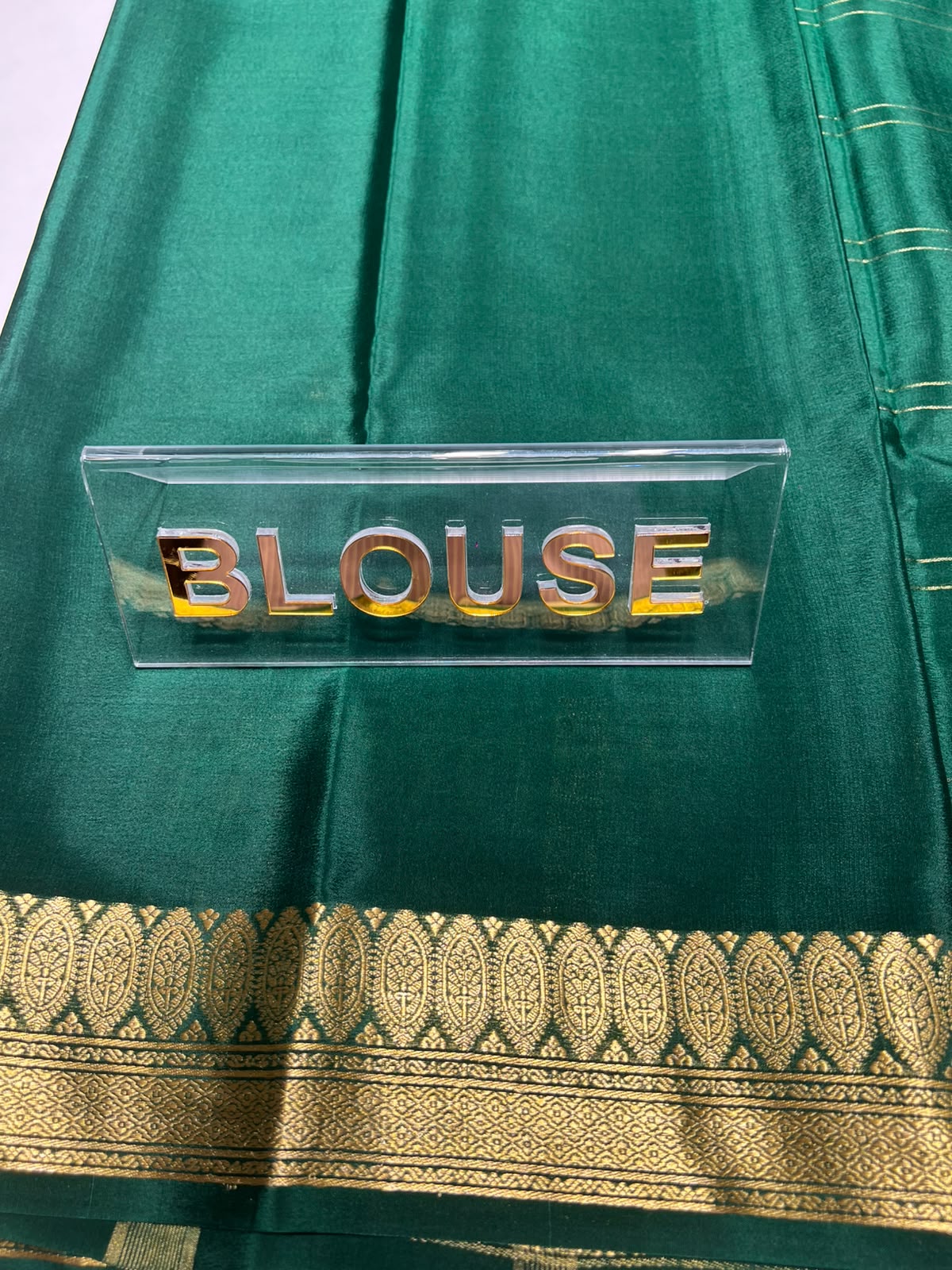 Pure Mysore Silk Saree ( 60 Grams )
