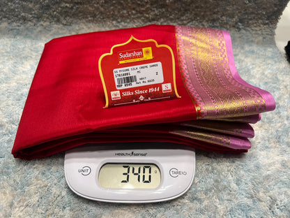 Pure Mysore Silk Saree ( 60 Grams )