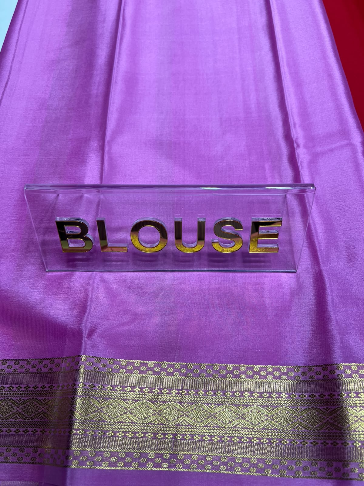 Pure Mysore Silk Saree ( 60 Grams )