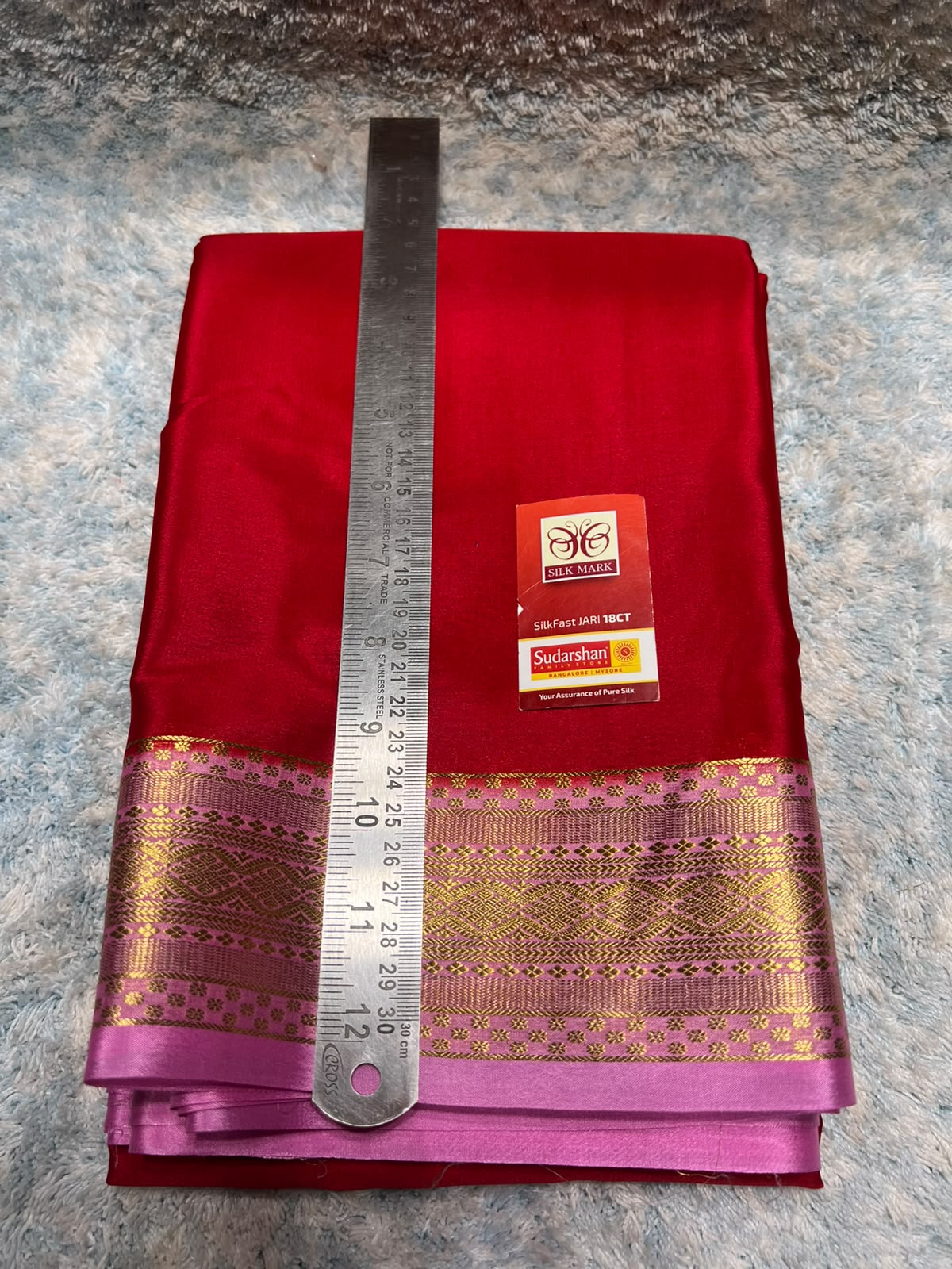 Pure Mysore Silk Saree ( 60 Grams )