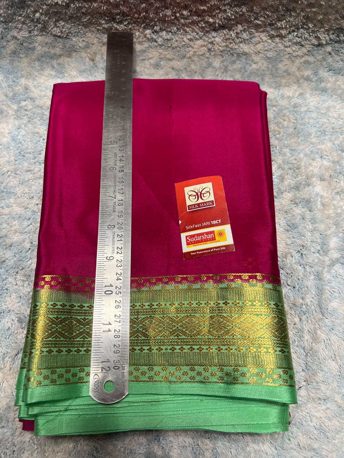 Pure Mysore Silk Saree ( 60 Grams )