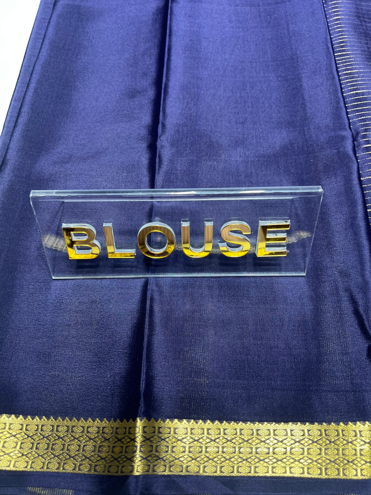 Pure Mysore Silk Saree ( 60 Grams )