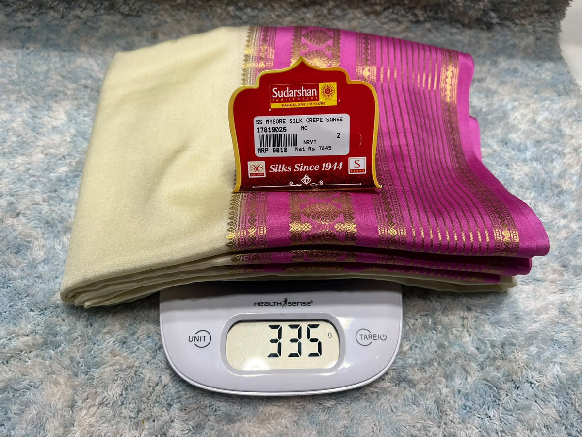 Pure Mysore Silk Saree ( 60 Grams )
