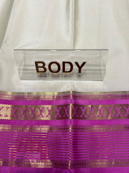 Pure Mysore Silk Saree ( 60 Grams )