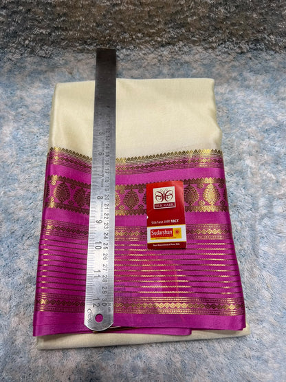 Pure Mysore Silk Saree ( 60 Grams )
