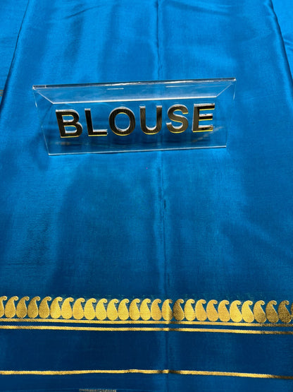 Pure Mysore Silk Saree.