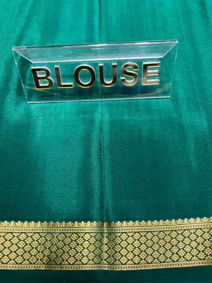 Pure Mysore Silk Saree.