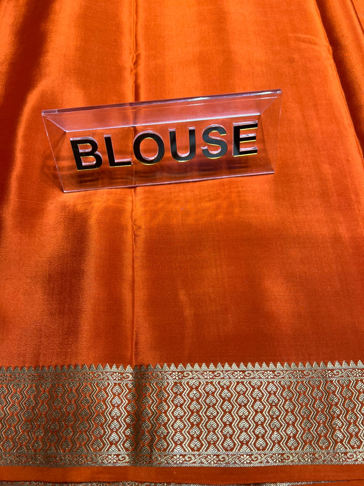 Pure Mysore Silk Saree.