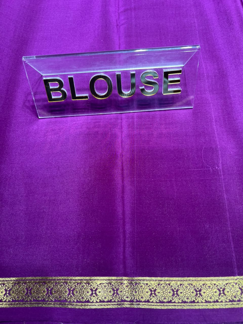 Pure Mysore Silk Saree.