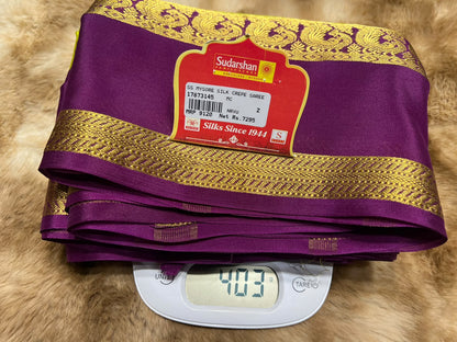 Pure Mysore Silk Saree.