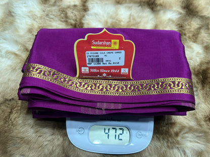 Pure Mysore Silk Saree.