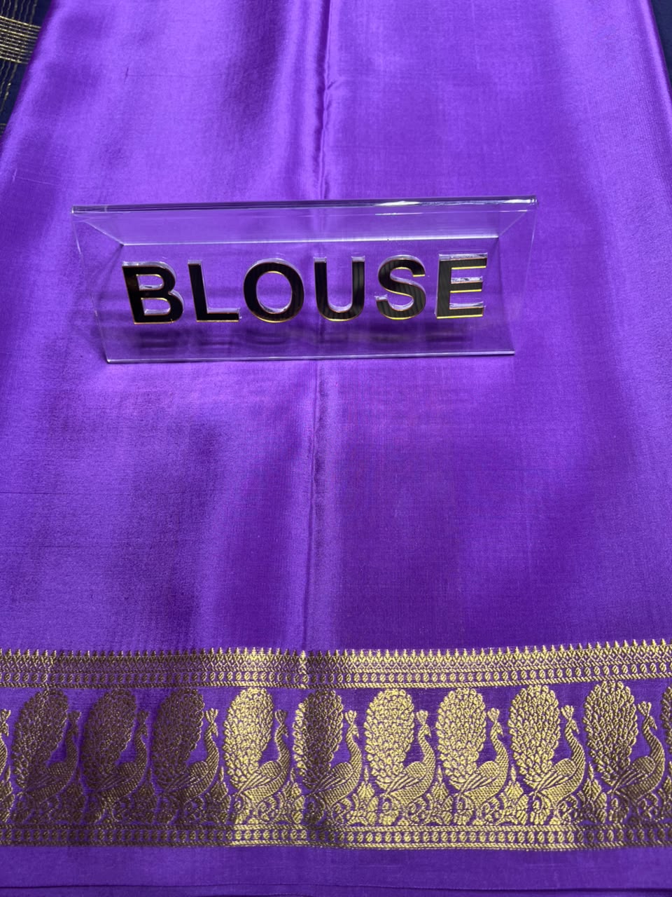 Pure Mysore Silk Saree.