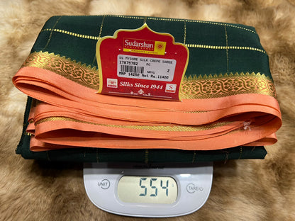 Pure Mysore Silk Saree.