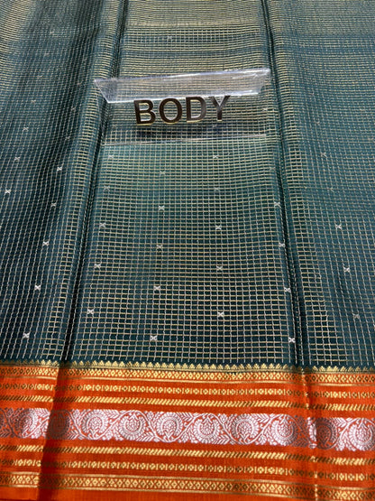 Pure Mysore Silk Saree.