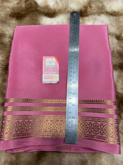 Pure Mysore Silk Saree.