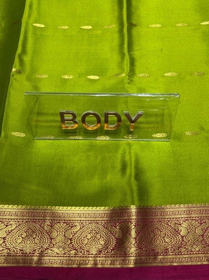 Pure Mysore Silk Saree ( 60 Grams )