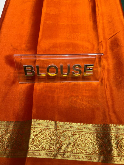 Pure Mysore Silk Saree ( 60 Grams )